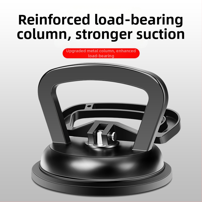 Алуминиева вакуумна чашка за стъкло за повдигане със опции 1/2/3 щипки за работа с плочки — тежък режим, силна всмукване