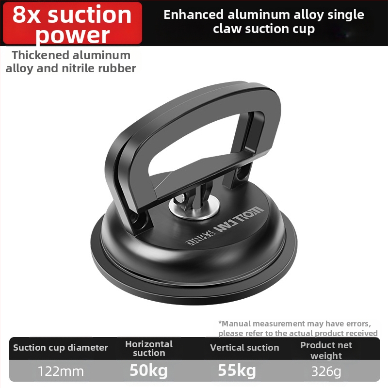 Алуминиева вакуумна чашка за стъкло за повдигане със опции 1/2/3 щипки за работа с плочки — тежък режим, силна всмукване