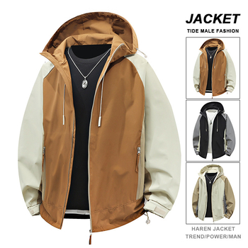 Jaka ar kapuci, brīva piegriezuma, ūdensnecaurlaidīga un vēja izturīga, poliesteres audums