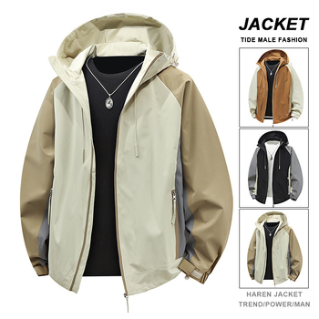 Jaka ar kapuci, brīva piegriezuma, ūdensnecaurlaidīga un vēja izturīga, poliesteres audums