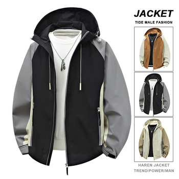 Jaka ar kapuci, brīva piegriezuma, ūdensnecaurlaidīga un vēja izturīga, poliesteres audums