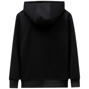 Мъжко яке с подплата от флис, качулка, цип, стойков яка, свободна кройка