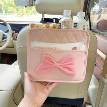 Δερμάτινος οργανωτής αποθήκευσης αυτοκινήτου – αδιάβροχος, με κρεμαστό σύστημα εγκατάστασης, συμβατός με Shuai Hao