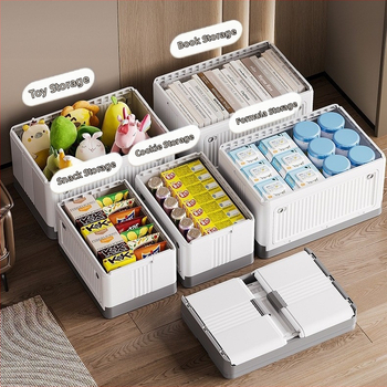 Παιδικό κουτί αποθήκευσης παιχνιδιών με αναδιπλούμενο χερούλι και τροχαλία, 18L, PP πλαστικό, μοντέλο 7238/7239