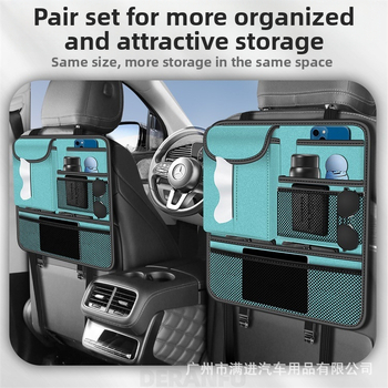 Οργανωτής πίσω καθίσματος αυτοκινήτου με θήκη χαρτομάντιρων — δέρμα, τοποθέτηση: πίσω κάθισμα, προσαρμοστικό, εκτύπωση λογότυπου, κρεμαστός τύπος χρήσης