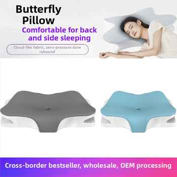 Възглавница от мемори пяна, правоъгълна форма, персонализируема, тегло 2-2,5 кг