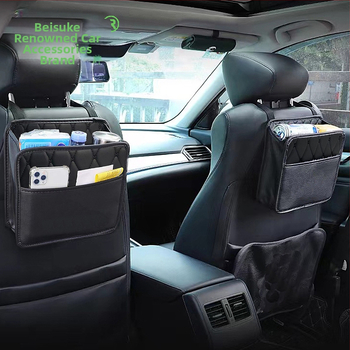 ZYGD Δερμάτινη Τσάντα Αποθήκευσης Καθίσματος – Πολυλειτουργικός Οργανωτής Αυτοκινήτου, Τοίχο-Μοντάρισμα ή Εσωτερική Ανάρτηση, Αποθήκευση Ταξιδιού