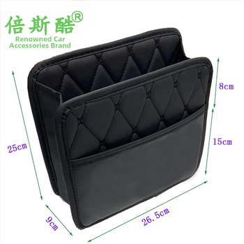 ZYGD Δερμάτινη Τσάντα Αποθήκευσης Καθίσματος – Πολυλειτουργικός Οργανωτής Αυτοκινήτου, Τοίχο-Μοντάρισμα ή Εσωτερική Ανάρτηση, Αποθήκευση Ταξιδιού