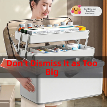 Κιβώτιο αποθήκευσης φαρμάκων, Πολυπροπυλένιο, Φορητό, 1 Διαμέρισμα, Μοντέλο 1