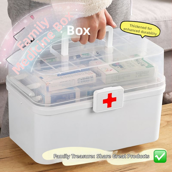 Κιβώτιο αποθήκευσης φαρμάκων, Πολυπροπυλένιο, Φορητό, 1 Διαμέρισμα, Μοντέλο 1