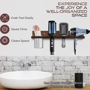 Dongjie Дървен стенен шкаф за фризьорски принадлежности – модерен минималистичен 1-етажен стенен държач за сешоар и гребени