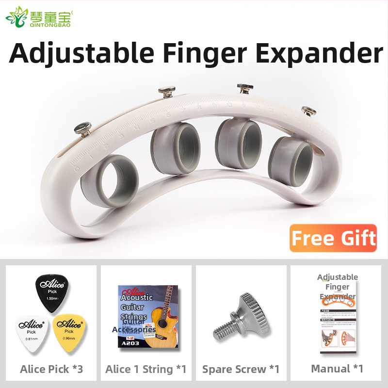 Разширител за пръсти за лява ръка — устройство за трениране на пръсти, PP материал, подходящ за китара и пиано