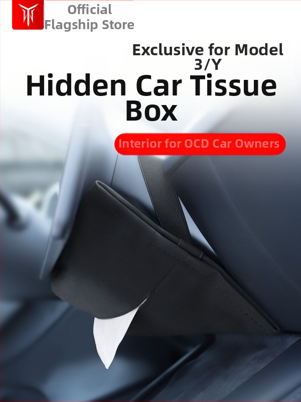 Θήκη χαρτοπετσετών αυτοκινήτου για Tesla Model Y3, plush υλικό, κρυφή κρεμάμενη εγκατάσταση