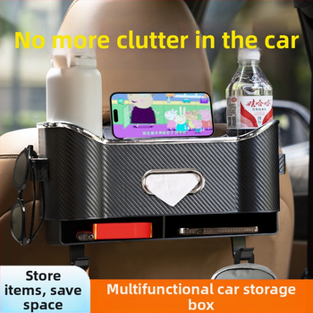 Кожен органайзер за задната седалка с кутия за салфетки и държач за чаша, водоустойчив, окачващ се монтаж