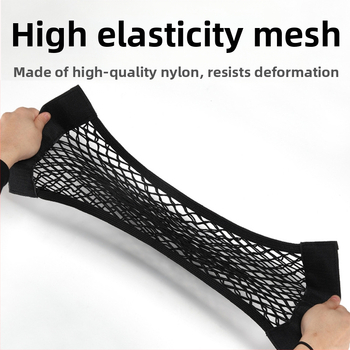 Δίκτυο αποθήκευσης πορτμπαγκάζ με βέλκρο, διχτυωτό ύφασμα, κολλώμενη τοποθέτηση, πολυεστέρας, ανθεκτικό σε τάσεις