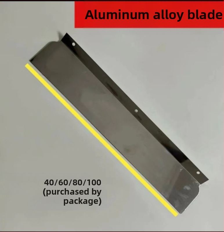 Алуминиево-сплавна шпакловъчна шпатула за изравняване на стени — Ruida, модел Putty scraper, инструмент за домашен декор