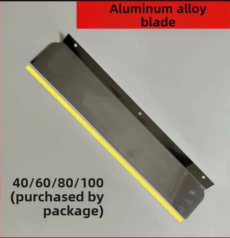 Алуминиево-сплавна шпакловъчна шпатула за изравняване на стени — Ruida, модел Putty scraper, инструмент за домашен декор