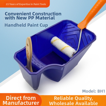 Пластмасова тава за боя за валикови четки, ръчна употреба, нов материал, удобен дизайн