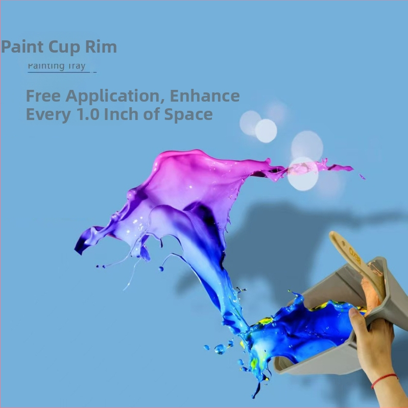 Пластмасова тава за боя за валикови четки, ръчна употреба, нов материал, удобен дизайн