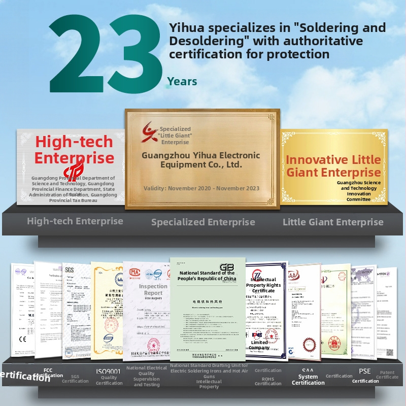 DC регулаторно захранване (Марка: YIHUA; Изходна мощност: 295W; CE сертификация; Тип захранване: регулаторно)