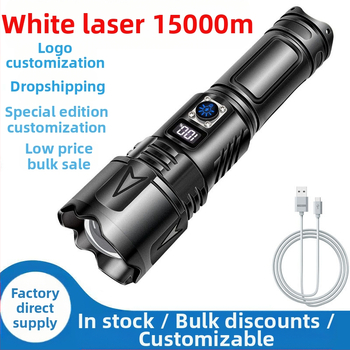 Лазерен фенер за къмпинг, презареждаем, 30W, 7200mAh, алуминиев корпус, оптично увеличение