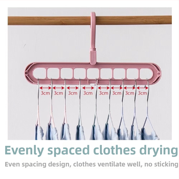 Въртящ се закачалник с девет дупки за общежитие — многофункционален органайзер за дрехи, PP материал, с възможност за персонализация, пуснат през 2020 г., подходящ за дрехи, панталони и вратовръзки