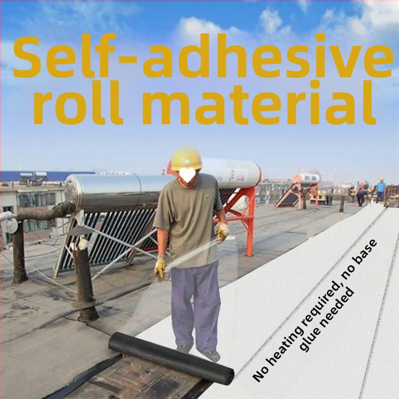 Покривен хидроизолационен и ремонтен материал със SBS асфалт самозалепваща изолираща ролка; гума и пластмаса; слоеста форма; изпъкнала и вдлъбната повърхност; марка Southern Star; влагозащитен.