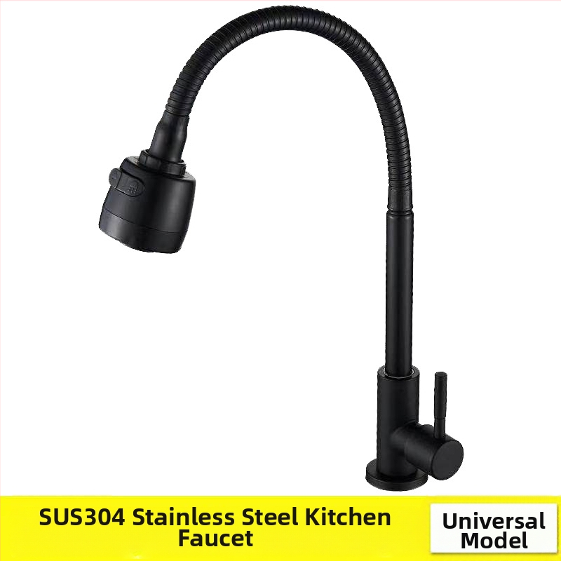 Nerūdijančio plieno vienarankis maišymo čiaupas su keraminiu vožtuvu