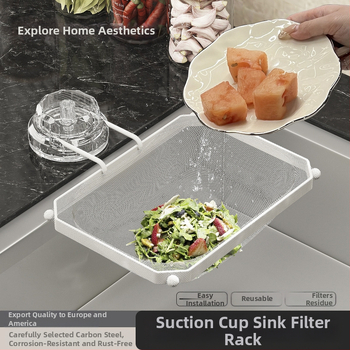 Φίλτρο νεροχύτη με βεντούζα για υπολείμματα — μεταλλοπλαστική κατασκευή, Dalin, 300 τεμάχια ανά κουτί, στυλ light luxury