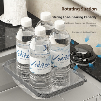 Φίλτρο νεροχύτη με βεντούζα για υπολείμματα — μεταλλοπλαστική κατασκευή, Dalin, 300 τεμάχια ανά κουτί, στυλ light luxury