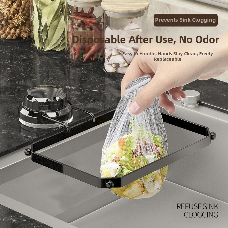 Филтър за кухненска мивка с присоска за остатъци — метално-пластмасова конструкция, Dalin, 300 броя в кутия, стил лайт лукс