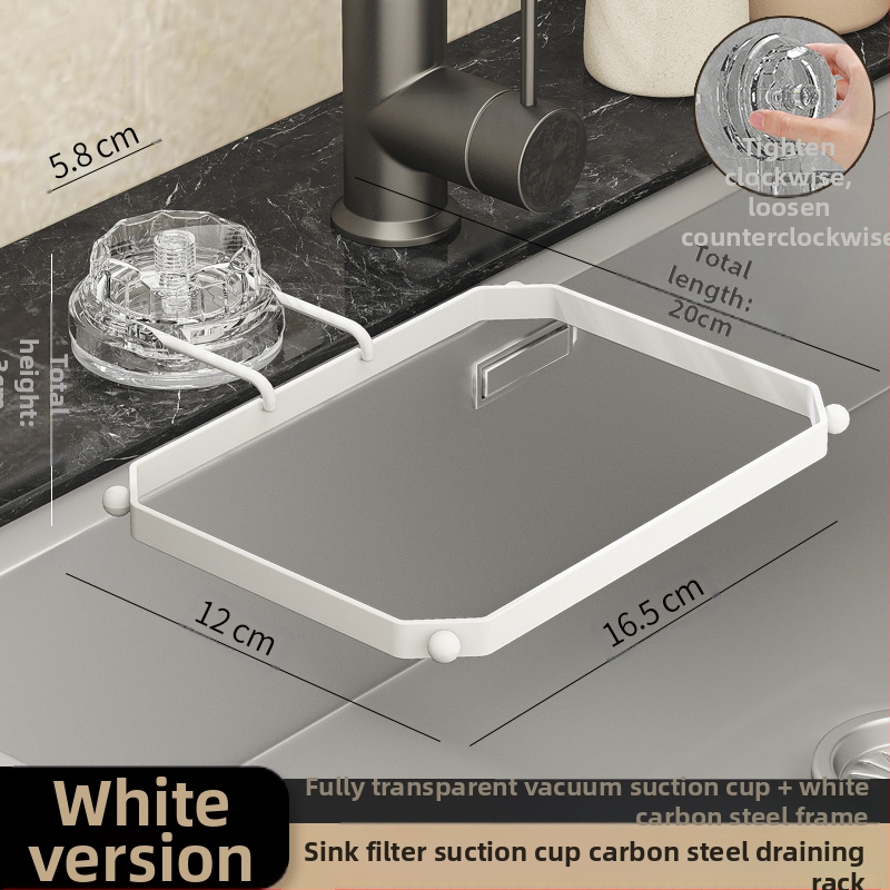 Φίλτρο νεροχύτη με βεντούζα για υπολείμματα — μεταλλοπλαστική κατασκευή, Dalin, 300 τεμάχια ανά κουτί, στυλ light luxury