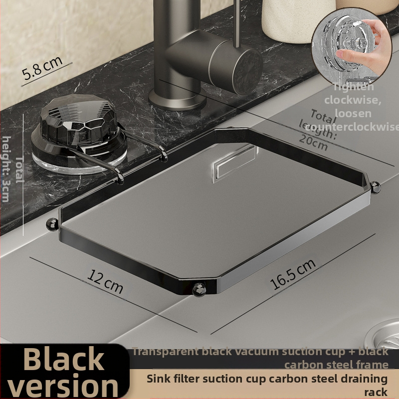 Φίλτρο νεροχύτη με βεντούζα για υπολείμματα — μεταλλοπλαστική κατασκευή, Dalin, 300 τεμάχια ανά κουτί, στυλ light luxury