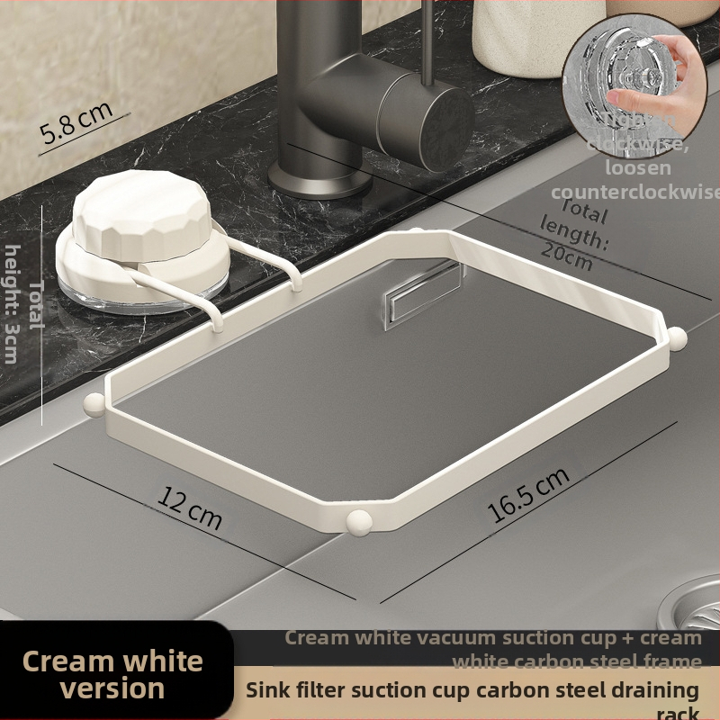 Φίλτρο νεροχύτη με βεντούζα για υπολείμματα — μεταλλοπλαστική κατασκευή, Dalin, 300 τεμάχια ανά κουτί, στυλ light luxury