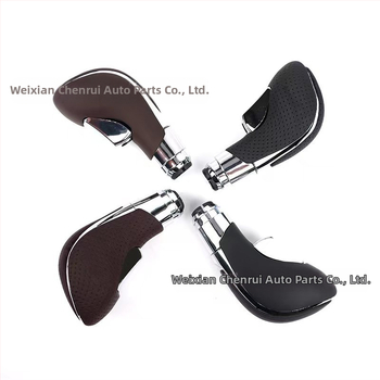 Λαβή επιλογέα ταχυτήτων αυτοματισμού για Buick New Junwei Yinglang Opel