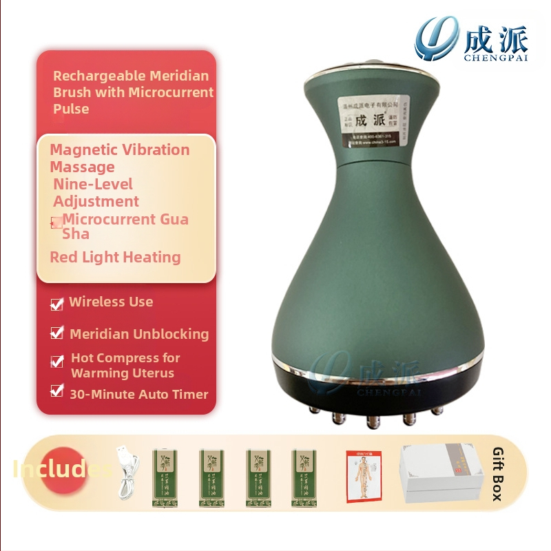 Mikrostrāvas meridiānu masāžas ierīce ar infrasarkano funkciju, pārnēsājama, iekšējā akumulatora 1200-2000 mAh, mājas lietošanai