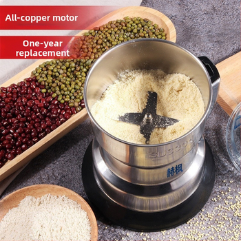 Домашен блендер: капацитет 550 г; скорост >40 000 об./мин; напрежение ≤36 В; съд и корпус от неръждаема стомана; 6+ лопатки