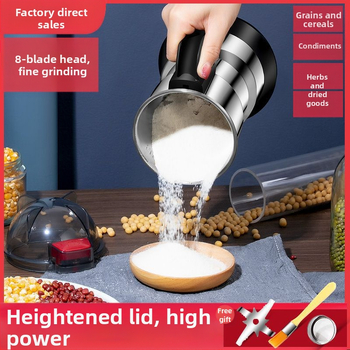 Домашен блендер: капацитет 550 г; скорост >40 000 об./мин; напрежение ≤36 В; съд и корпус от неръждаема стомана; 6+ лопатки