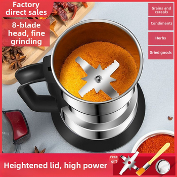 Домашен блендер: капацитет 550 г; скорост >40 000 об./мин; напрежение ≤36 В; съд и корпус от неръждаема стомана; 6+ лопатки