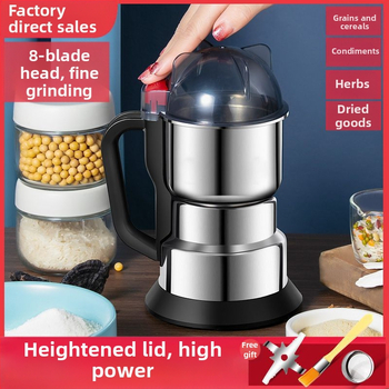 Домашен блендер: капацитет 550 г; скорост >40 000 об./мин; напрежение ≤36 В; съд и корпус от неръждаема стомана; 6+ лопатки