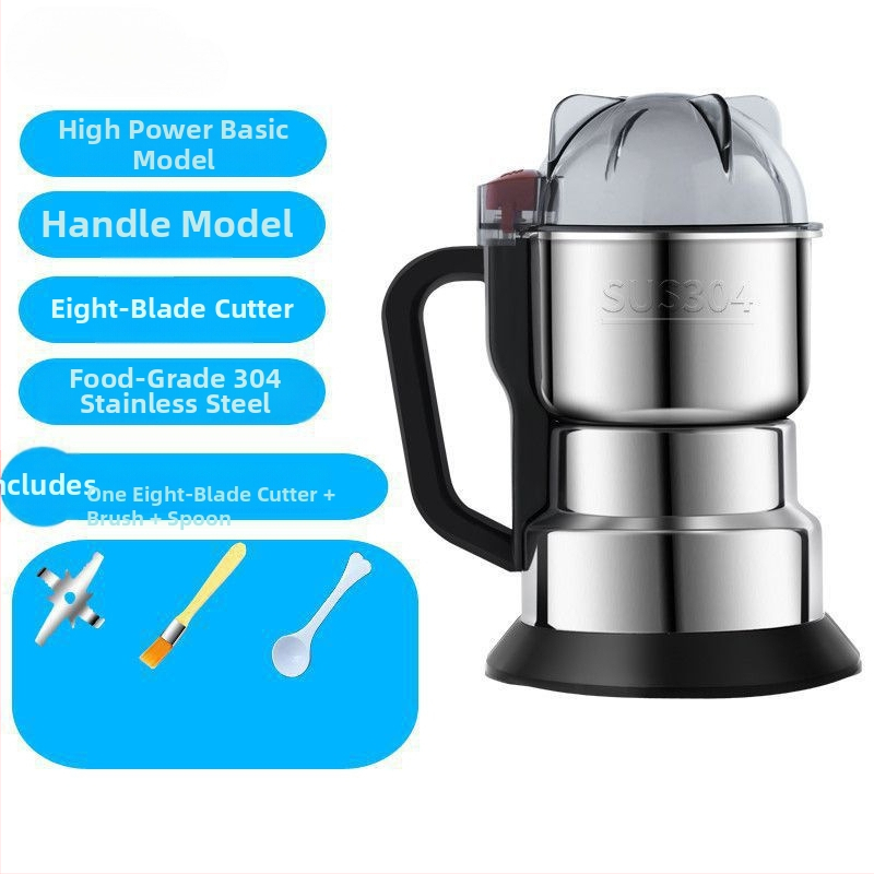 Домашен блендер: капацитет 550 г; скорост >40 000 об./мин; напрежение ≤36 В; съд и корпус от неръждаема стомана; 6+ лопатки