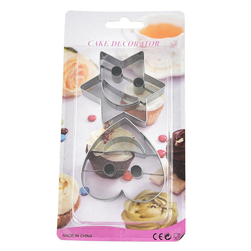 Ανοξείδωτη φόρμα μπισκότων με χαμογελαστό πρόσωπο, ακανόνιστο σχήμα, σειρά Expression, κατάλληλη για μπισκότα, κέικ και κύκλους μους