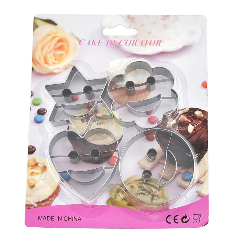 Ανοξείδωτη φόρμα μπισκότων με χαμογελαστό πρόσωπο, ακανόνιστο σχήμα, σειρά Expression, κατάλληλη για μπισκότα, κέικ και κύκλους μους