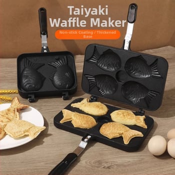 Neslipus žuvies formos kepimo formelė (liejamas aliuminis; nepriklausomas prekinis ženklas; pristatymas 2025 m.; kilmė: Yongkang; šiuolaikinis paprastas stilius)