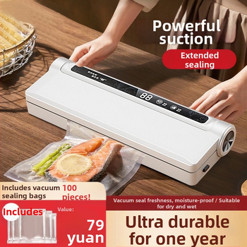 Вакуум запечатваща машина AD03, 90W, 220V, ABS, тегло 485 г