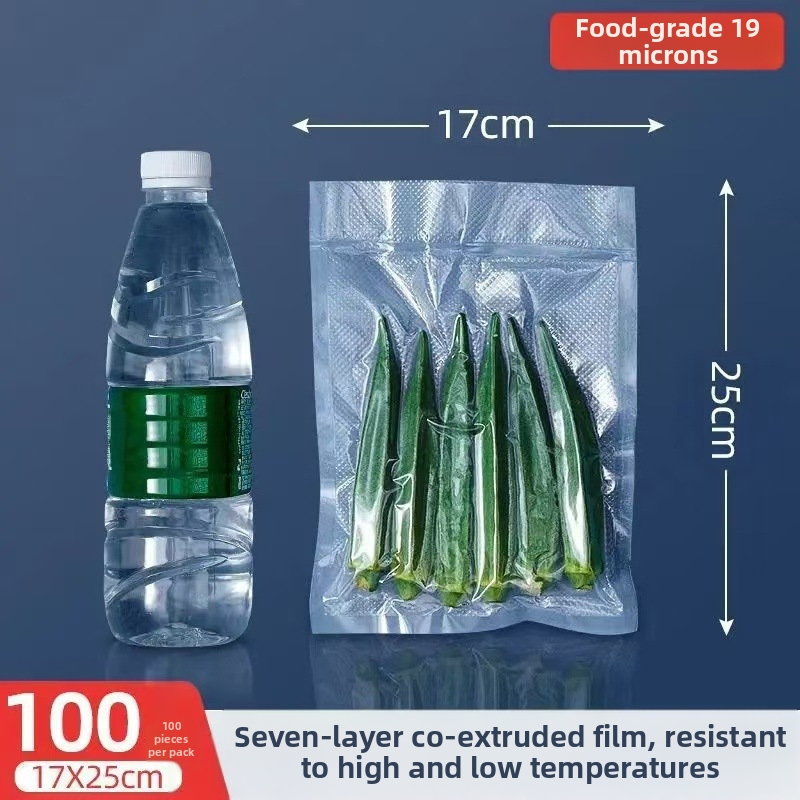 Вакуум запечатваща машина AD03, 90W, 220V, ABS, тегло 485 г