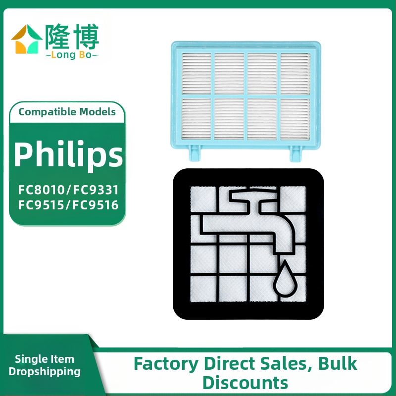 Longbo filtrų elementai Philips dulkių siurbliui FC8010/FC9515/FC9516/FC9331 — namų naudojimui, tinkamas 101–150 m²