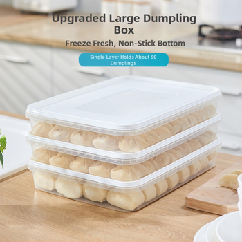 Кутия за съхранение в хладилник, японски стил, Shengleju, PP материал, преносима, плътно запечатана