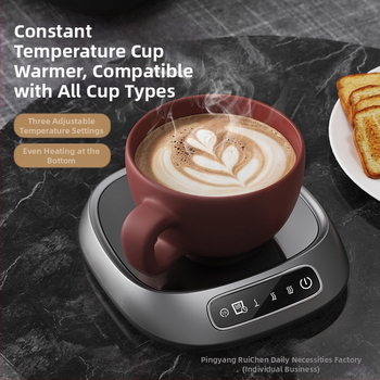 USB подгряваща подложка за чаша със сензорен контрол, пластмасов корпус, за домашна настолна употреба