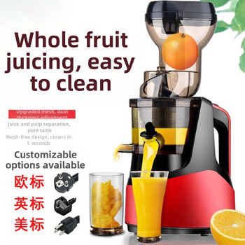 Сокоизстисквачка за плодове и зеленчуци с разделяне на пулпа, капацитет 1000 мл, максимум сок 1501 мл+, скорост максимум 12000 rpm, ABS корпус, кутия за пулпа 0.5–1 л